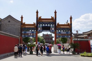 Nordost_Asien_12 (446) (Copy)