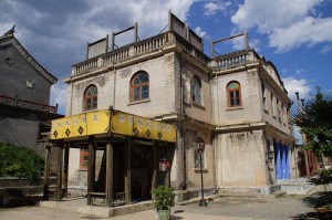 Nordost_Asien_12 (451) (Copy)