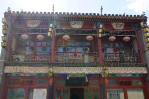 Nordost_Asien_12 (454) (Copy)