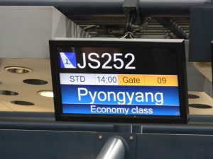 Nordost_Asien_12 (465) (Copy)