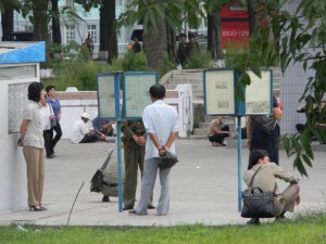 Nordost_Asien_12 (473) (Copy)