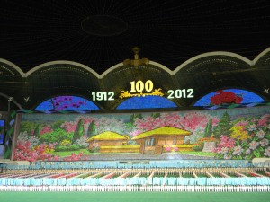 Nordost_Asien_12 (493) (Copy)