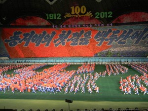 Nordost_Asien_12 (510) (Copy)