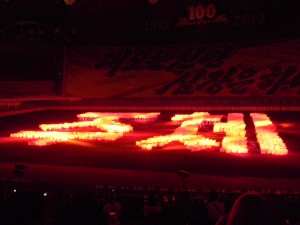 Nordost_Asien_12 (511) (Copy)