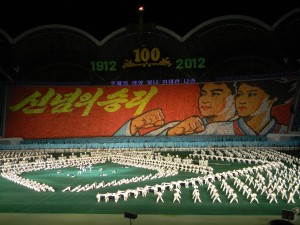 Nordost_Asien_12 (554) (Copy)