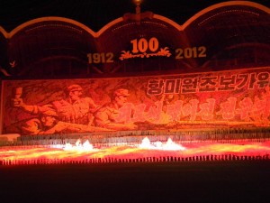 Nordost_Asien_12 (564) (Copy)