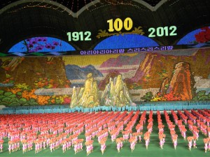 Nordost_Asien_12 (568) (Copy)