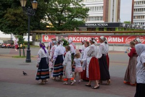 Belarus, Traditional People   